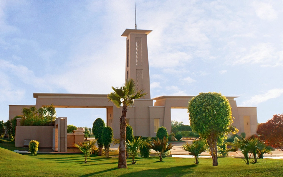 Emaar Emerald Hills